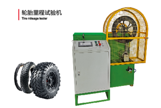 Qingdao Augu Automation Automation's Tire Atiage Tester: Ένα βασικό προϊόν στην παγκόσμια αγορά μηχανών ελαστικών
