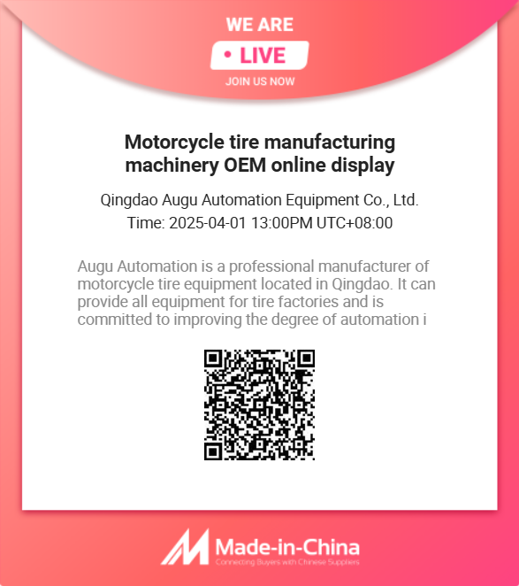 Qingdao Augu Automation Equipment Co., Ltd.: Ενδυνάμωση της παγκόσμιας κατασκευής ελαστικών με καινοτομία