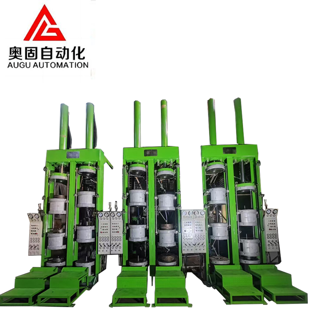 Augu One - Drag - Five Curing Press αποστέλλονται, εύχομαι στον πελάτη μια μεγάλη πώληση!