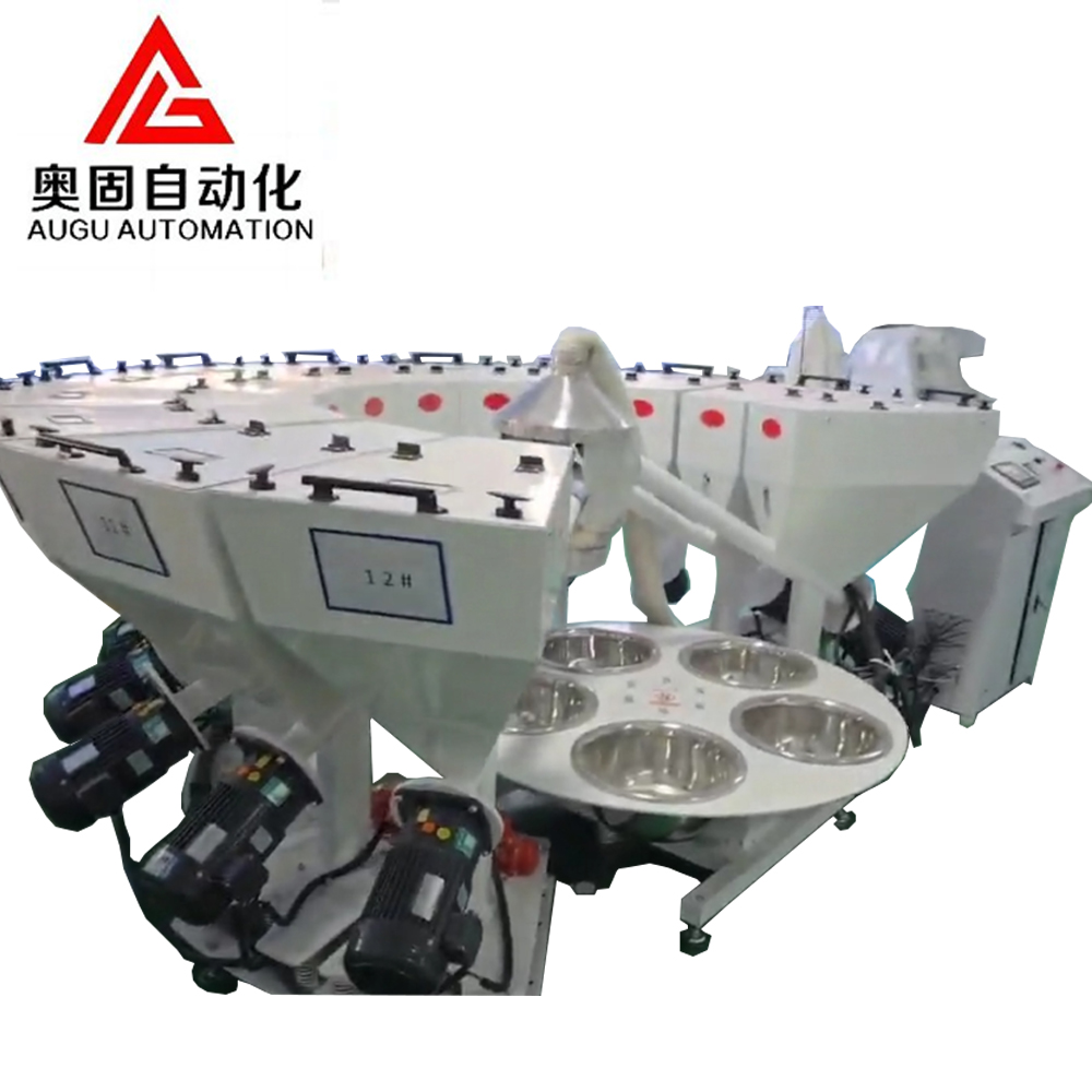 Σύστημα ζύγισης εξοπλισμού χημικού αναμίκτη Augu 10-Station: Σταθερό, ακριβές και προσαρμόσιμο​