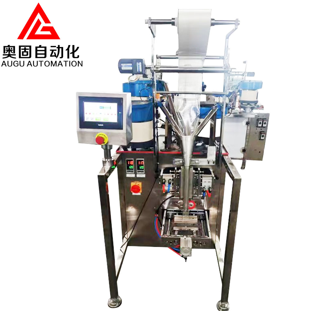 Μηχανή συσκευασίας αξεσουάρ εσωτερικού σωλήνα Augu: Αποτελεσματική, χωρίς ανησυχία και προσαρμόσιμη